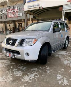 نيسان باثفايندر